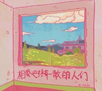 ​2025谷雨节气写作文案参考(精选72句)