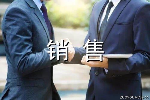 2025年精选抖音最火的伤感句子集合68条